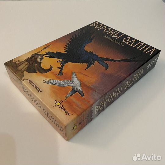Настольные игры