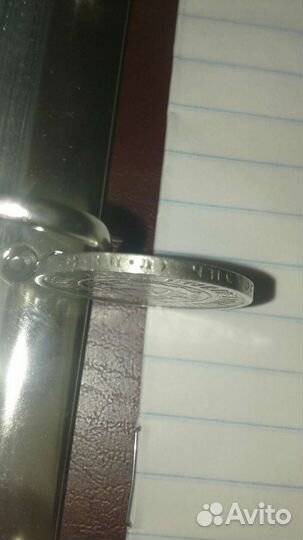 Серебряные монеты