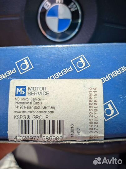 Расходомер воздуха бмв, Мерседес