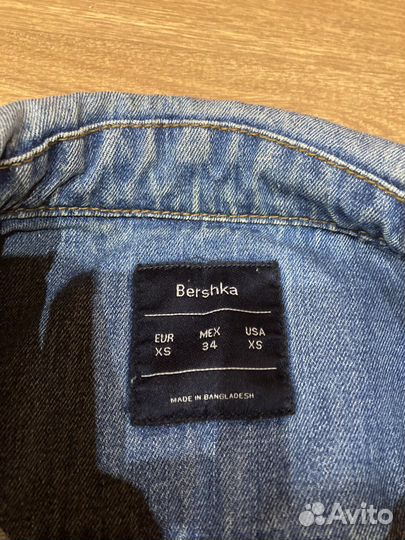 Джинсовая куртка Bershka