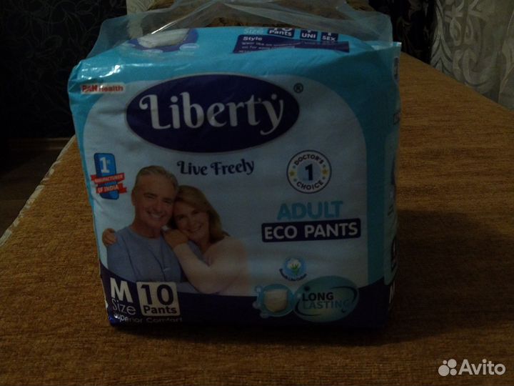 Одноразовые подгузники-трусы для взрослых