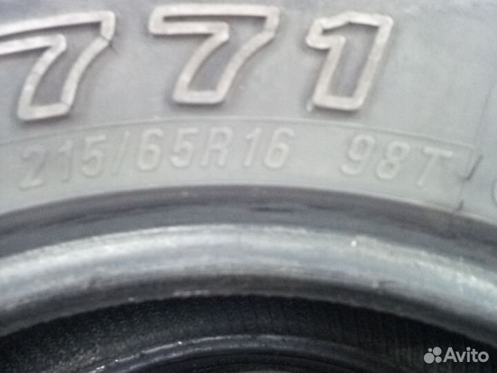 Maxxis AT-771 Bravo 215/65 R16 98T