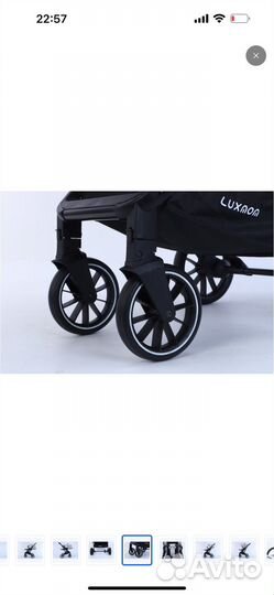Прогулочная коляска