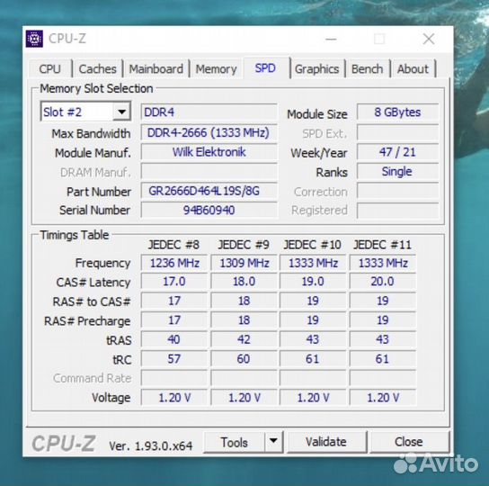 Оперативная память ddr4 16gb 2666 (2х8gb)