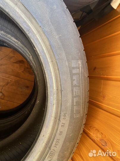 Pirelli Cinturato P7 235/50 R17