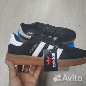 Adidas cheap munchen grey