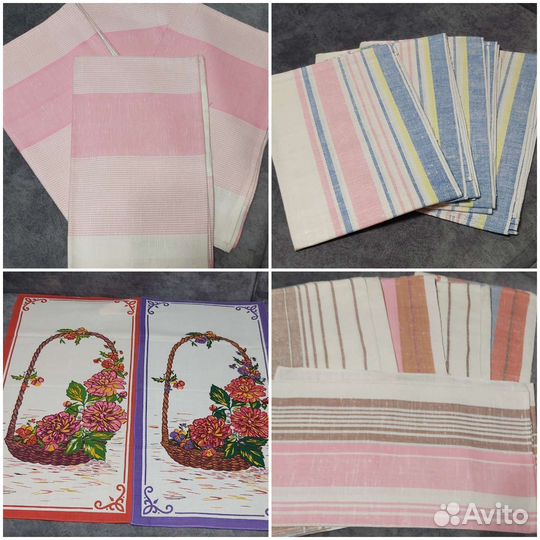 Полотенца льняные СССР