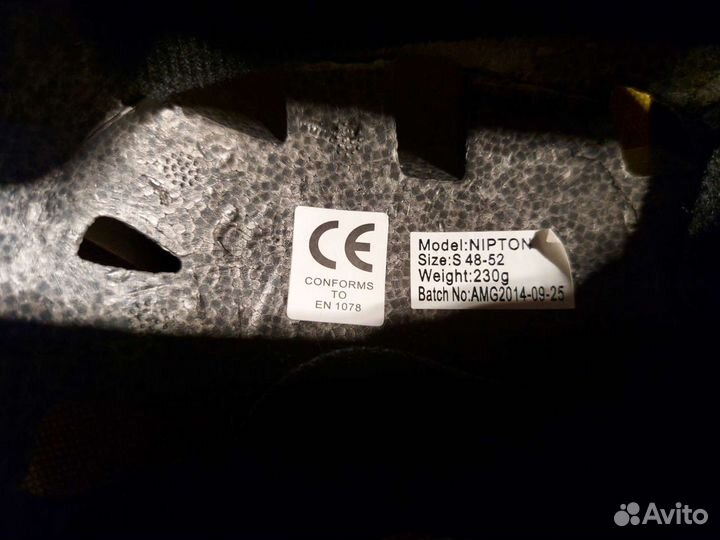 Детский шлем Sulov 1-3г