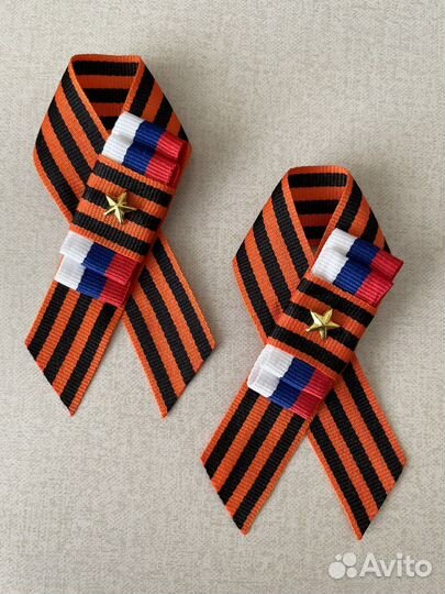 Георгиевская лента брошь