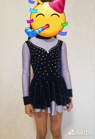 Костюм для фигурного катания 128 134