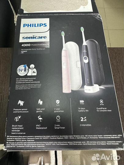Звуковая зубная щетка Philips Sonicare Protective