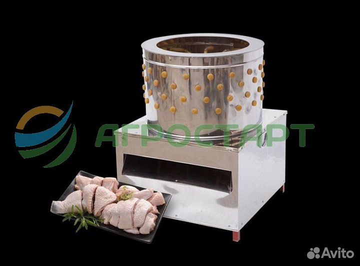 Перосъемная машина нт600а