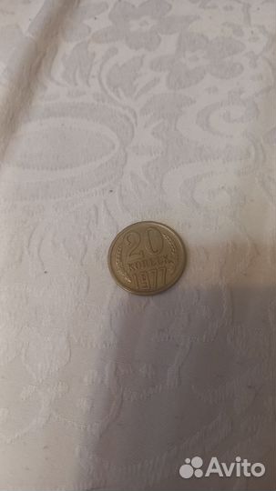 Монета СССР