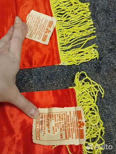 Лента наградная РСФСР