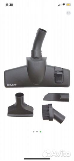 Пылесос shivaki