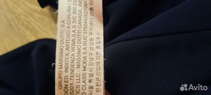 Massimo dutti платье