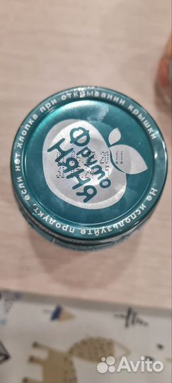 Детское питание