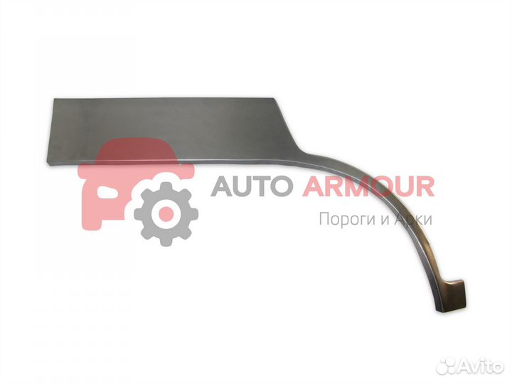 Ремонтные арки Toyota Camry и другие