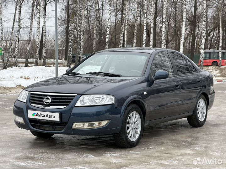 Nissan Almera Classic 1.6 МТ, 2006, 273 900 км