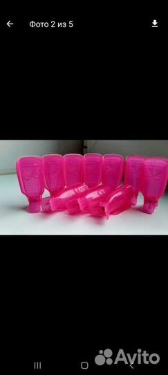 Зажимы для снятия гель лака