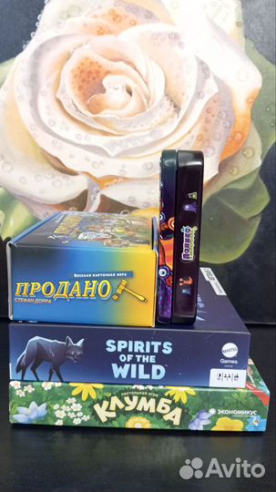 Настольные игры для взрослых и детей