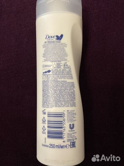 Молочко для тела Dove 250ml увлажнение и питание