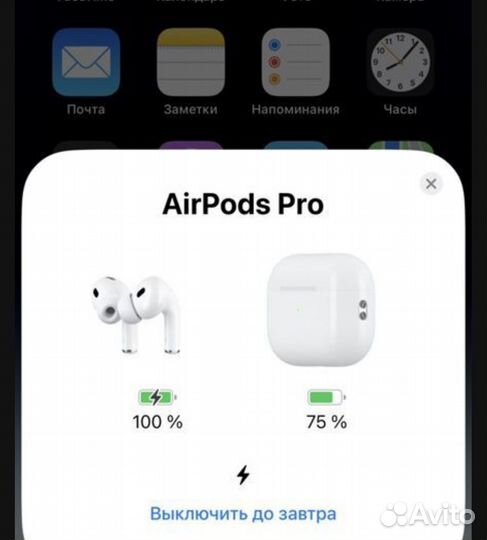 Наушники Airpods Pro 2 2023 (2-е поколение) Type C
