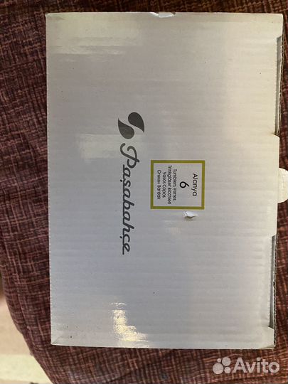 Набор рюмок