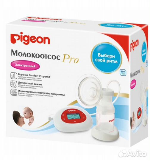 Молокоотсос электрический Pigeon новый