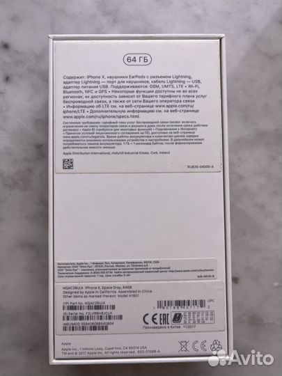 iPhone X, 64 ГБ