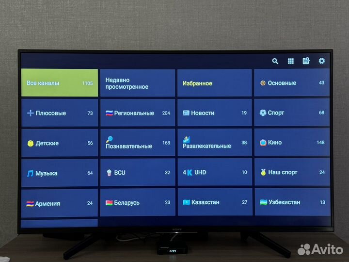 Android tv 4k смарт приставка Vontar W2 3800 канал