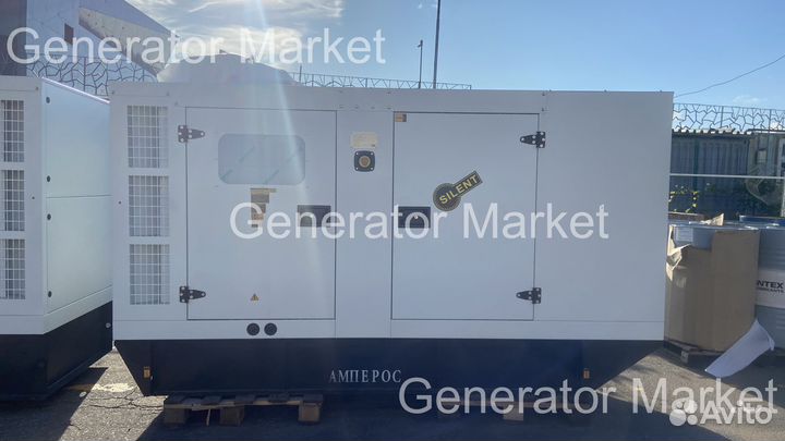 Дизельный генератор 160 кВт амперос (в кожухе)