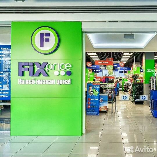 Продавец-кассир