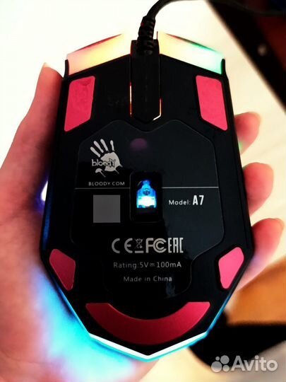 Игровая мышь Bloody a7
