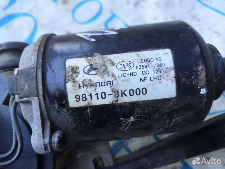 Трапеция дворников, моторчик Hyundai NF Sonata