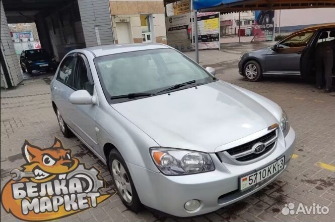 АКПП на Kia Cerato 2004-2009