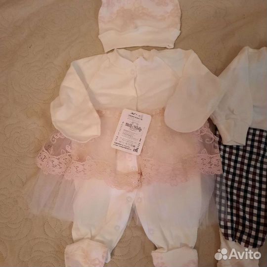 Комплект для выписки