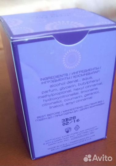 Парфюм Мери Кей