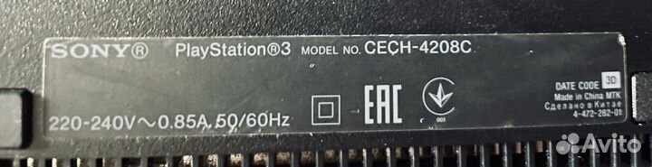 Sony PS3 Super Slim 500gb Взломанная