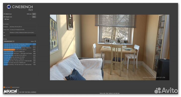 Machinist x99G7+16ddr3+xeon 2673v3 12ядер/24потока