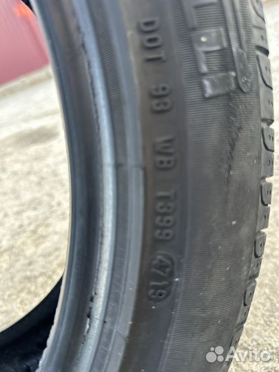 Pirelli Cinturato P7 235/45 R18 98Y