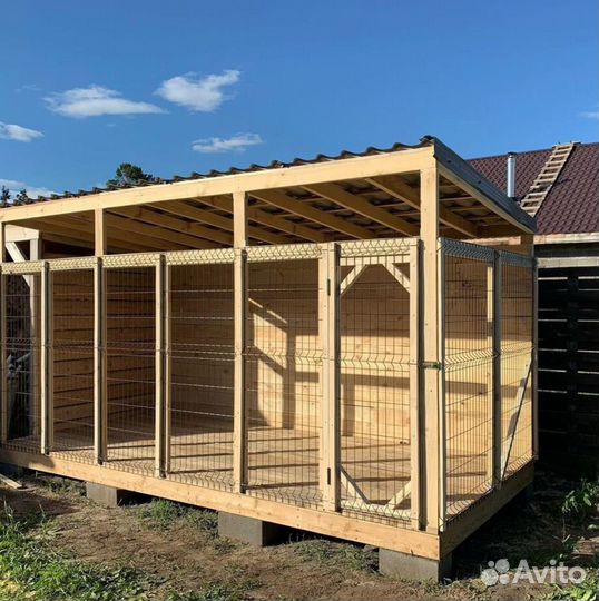 Вольер для собак
