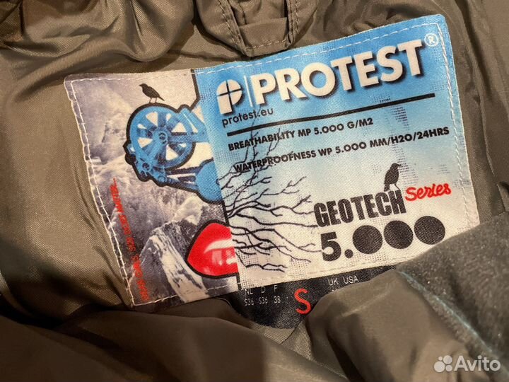 Брюки горнолыжные женские 44 46