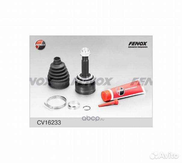 Шрус hyundai solaris/KIA RIO II-III 05