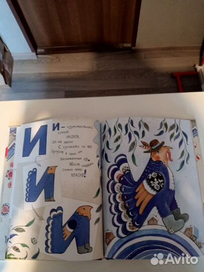 Продаю детские книги новые