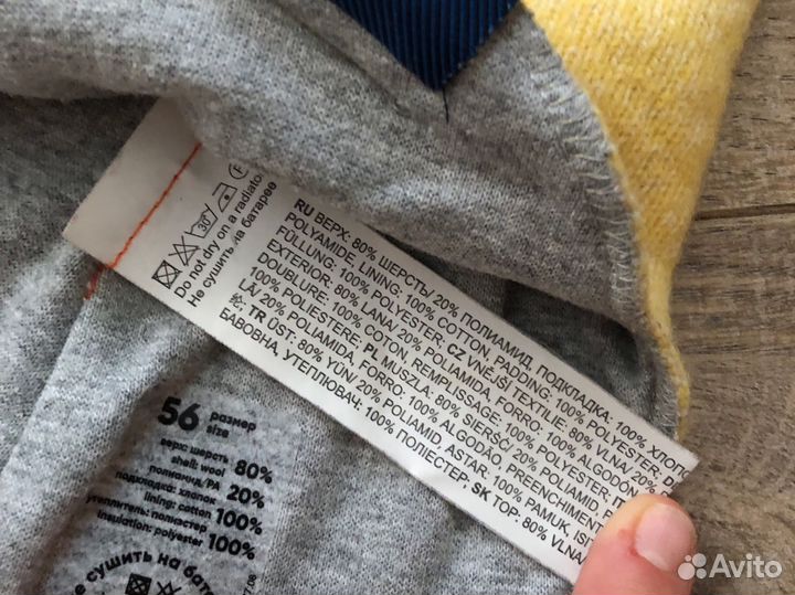 Шапка шлем для мальчика 56