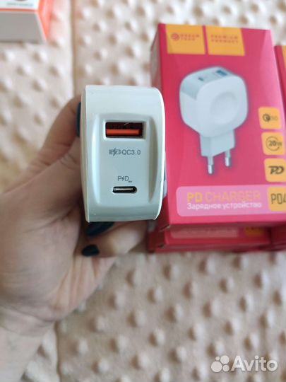 Адаптер, зарядное устройство, зарядка для телефон