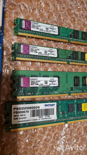 Intel core quad q6600 + GA-EP43-S3L