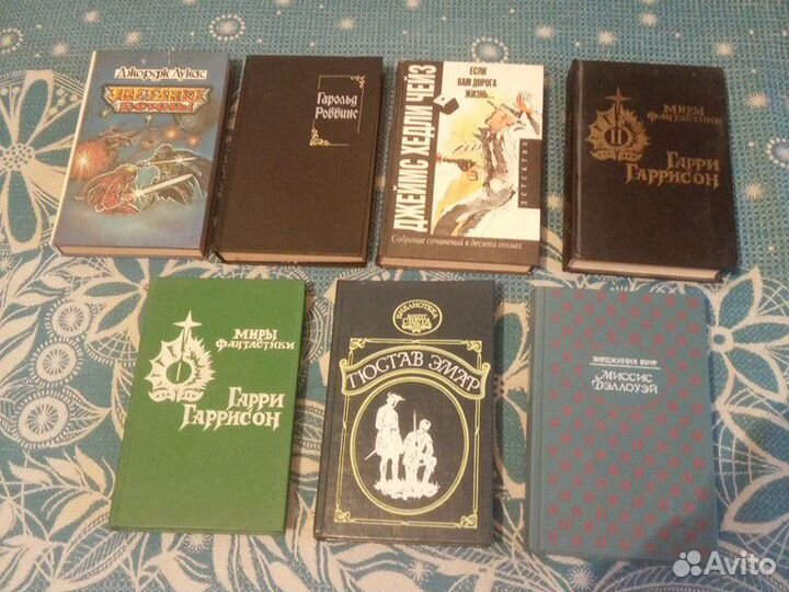 Книги