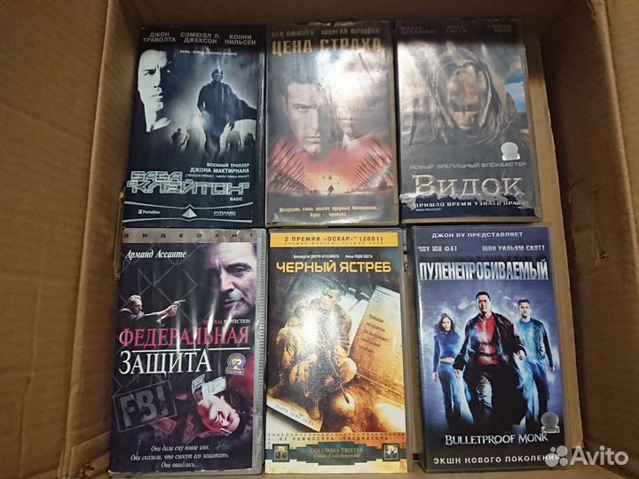 Видеокассеты vhs